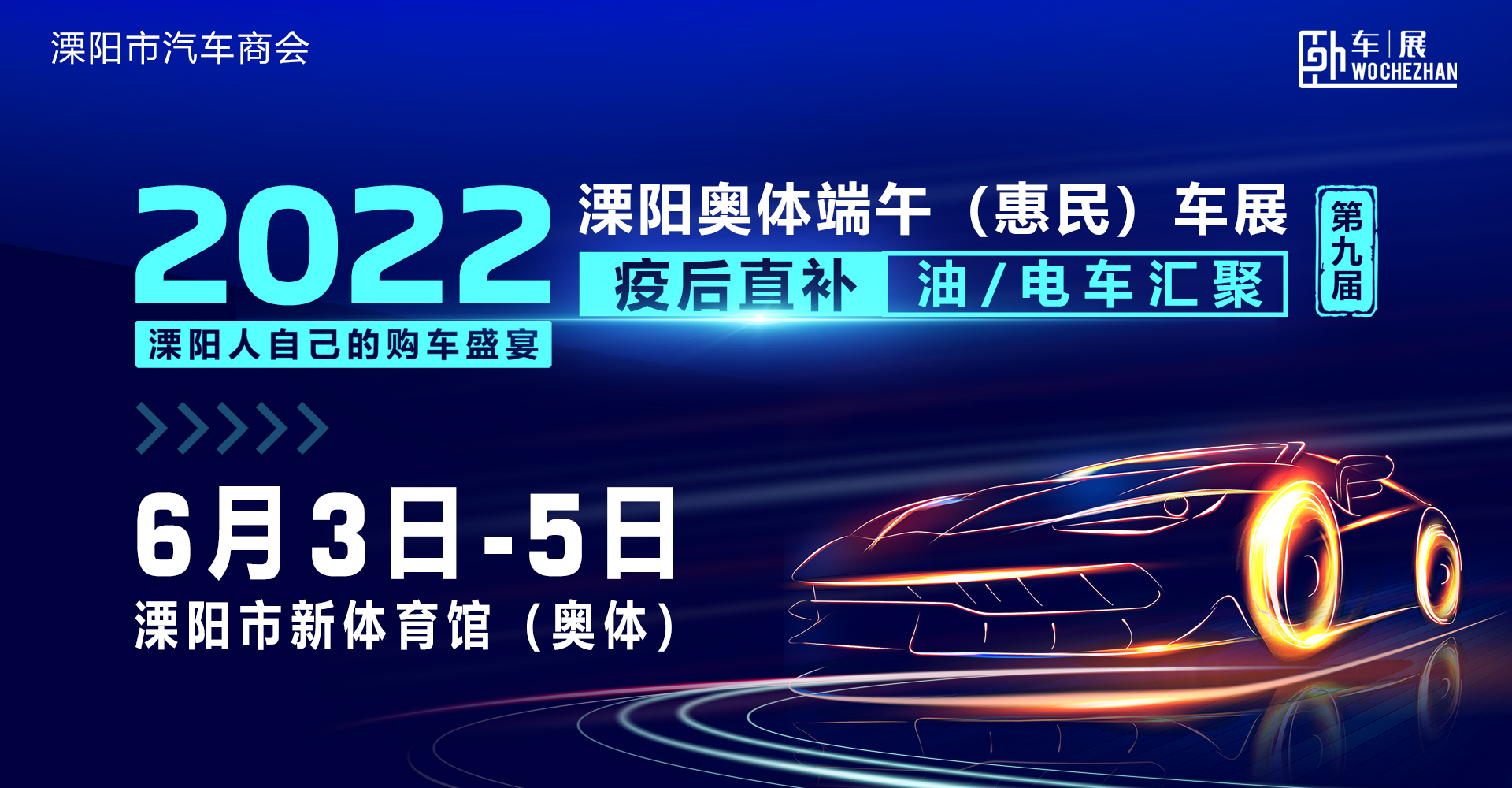 1920X1000(無LOGO)