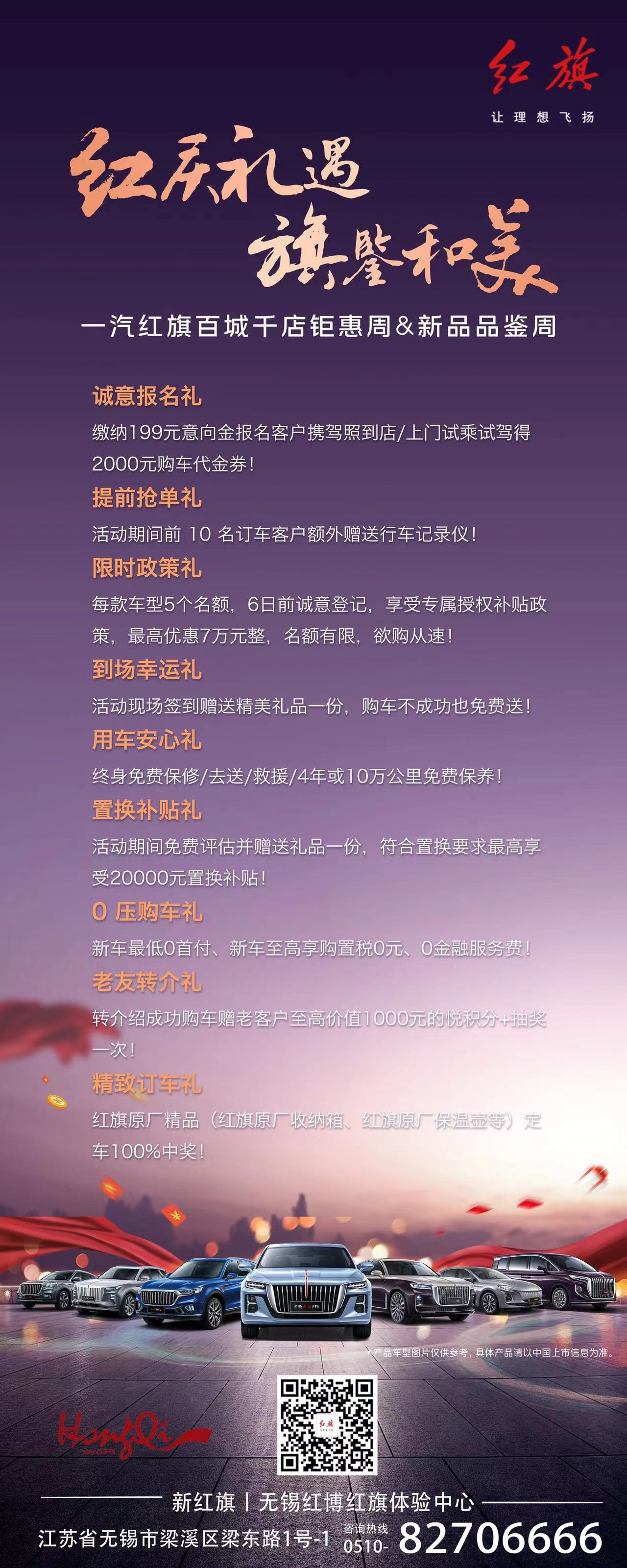 70f20ca67a2e892307844941fcf4782