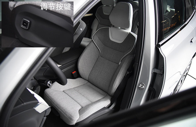 配置激光雷達車機向特斯拉看齊沃爾沃EX90國內首秀-圖18