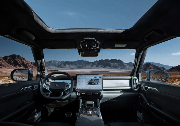 捷途旅行者XX.XX萬元起 定位旅行越野SUV