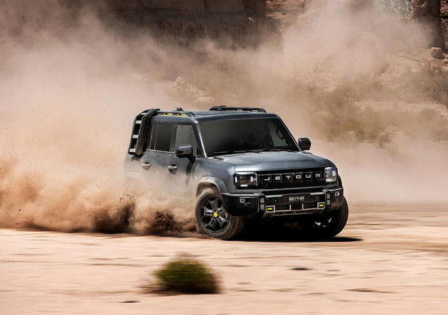 捷途旅行者XX.XX萬元起 定位旅行越野SUV