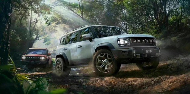 捷途旅行者XX.XX萬元起 定位旅行越野SUV