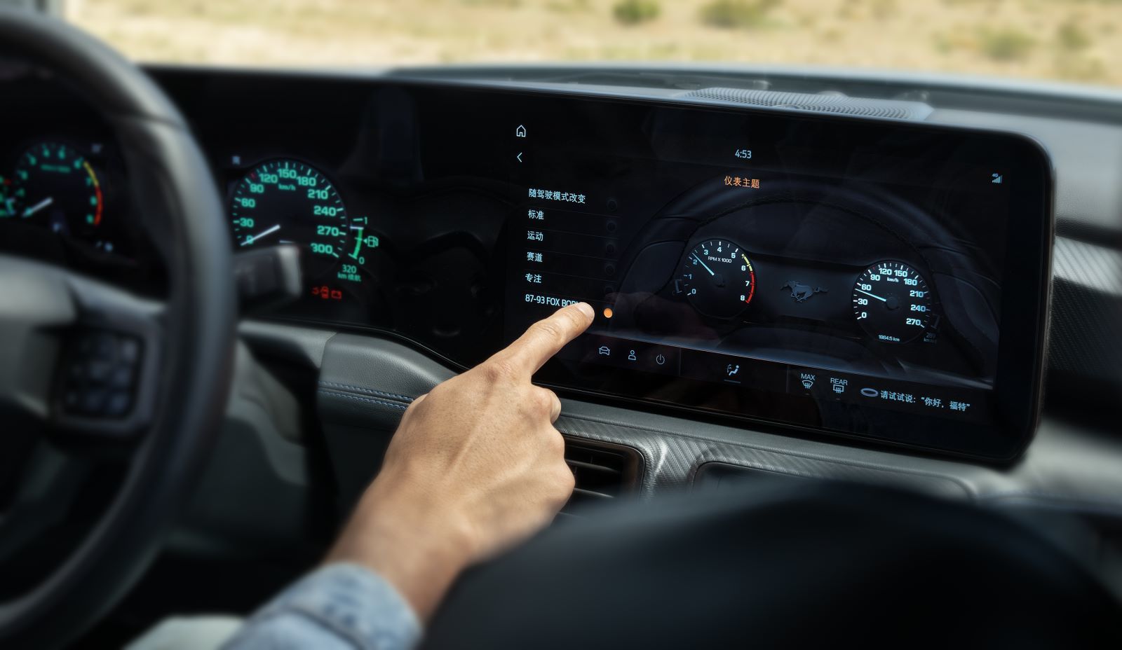 全新福特Mustang Dark Horse中國首秀，獨一無二的5.0升V8自吸動力