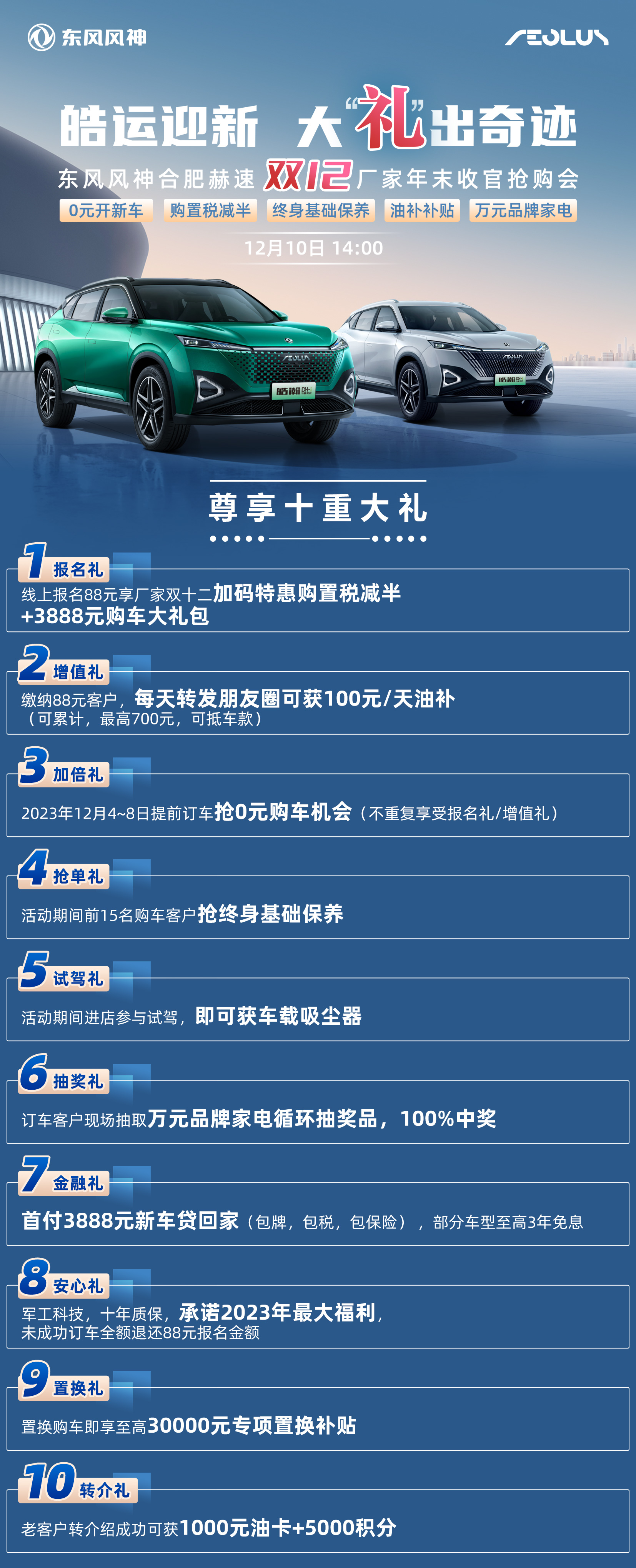 a4deb95458c4a399c5a94453303648f