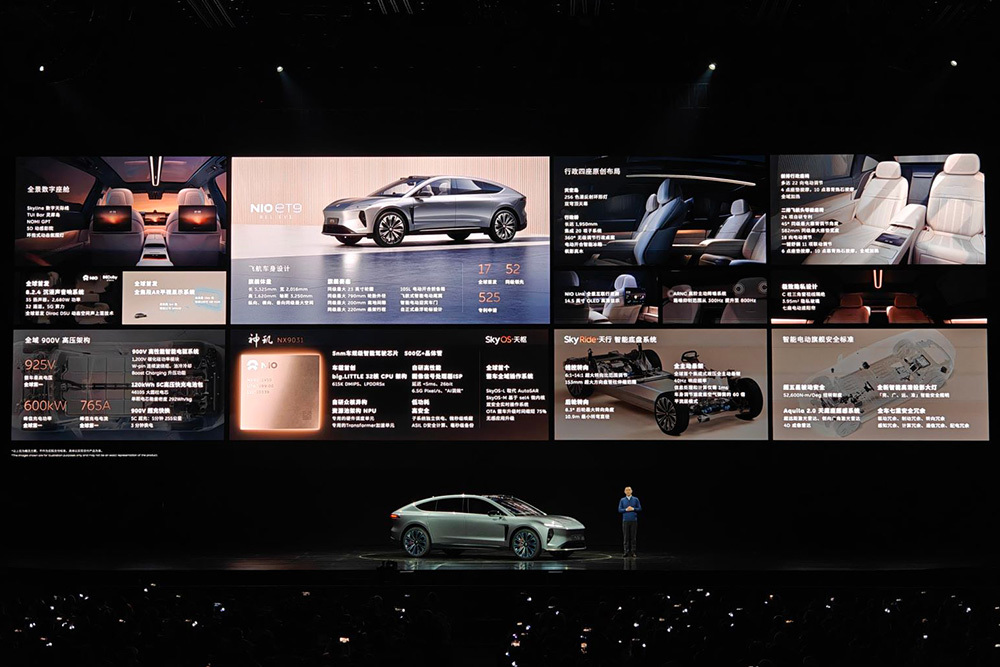 NIO Day 2023的燃點可不止80萬起的蔚來ET9