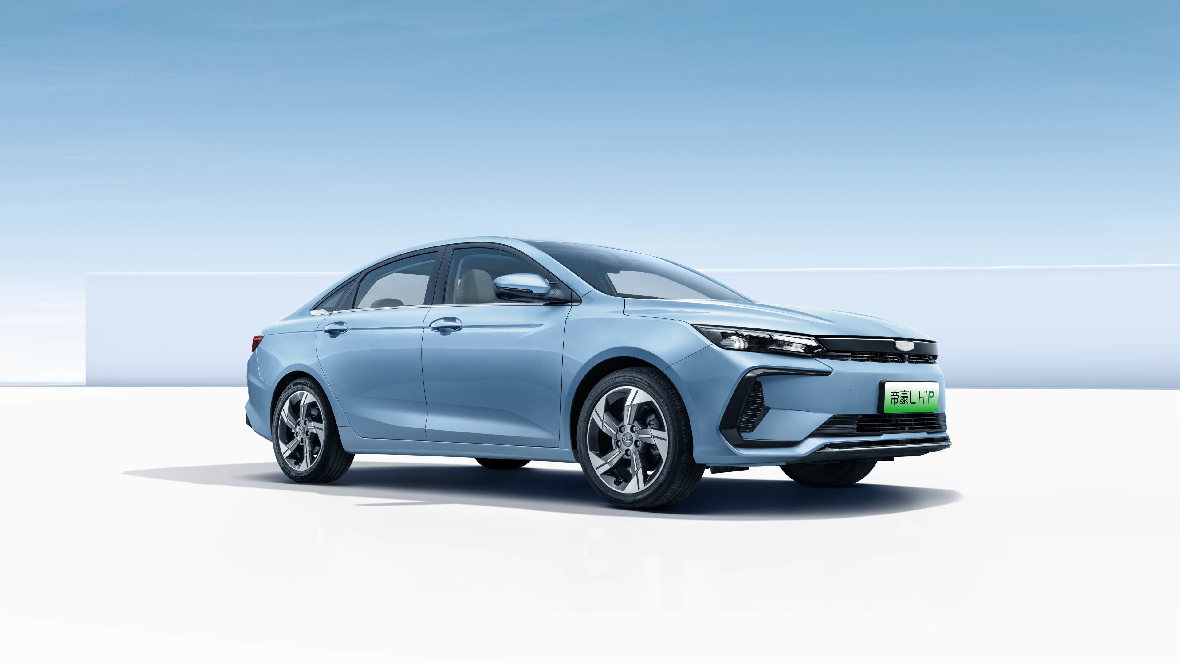 吉利帝豪L HiP龍騰版上市8.98萬元起 純電續(xù)航100km