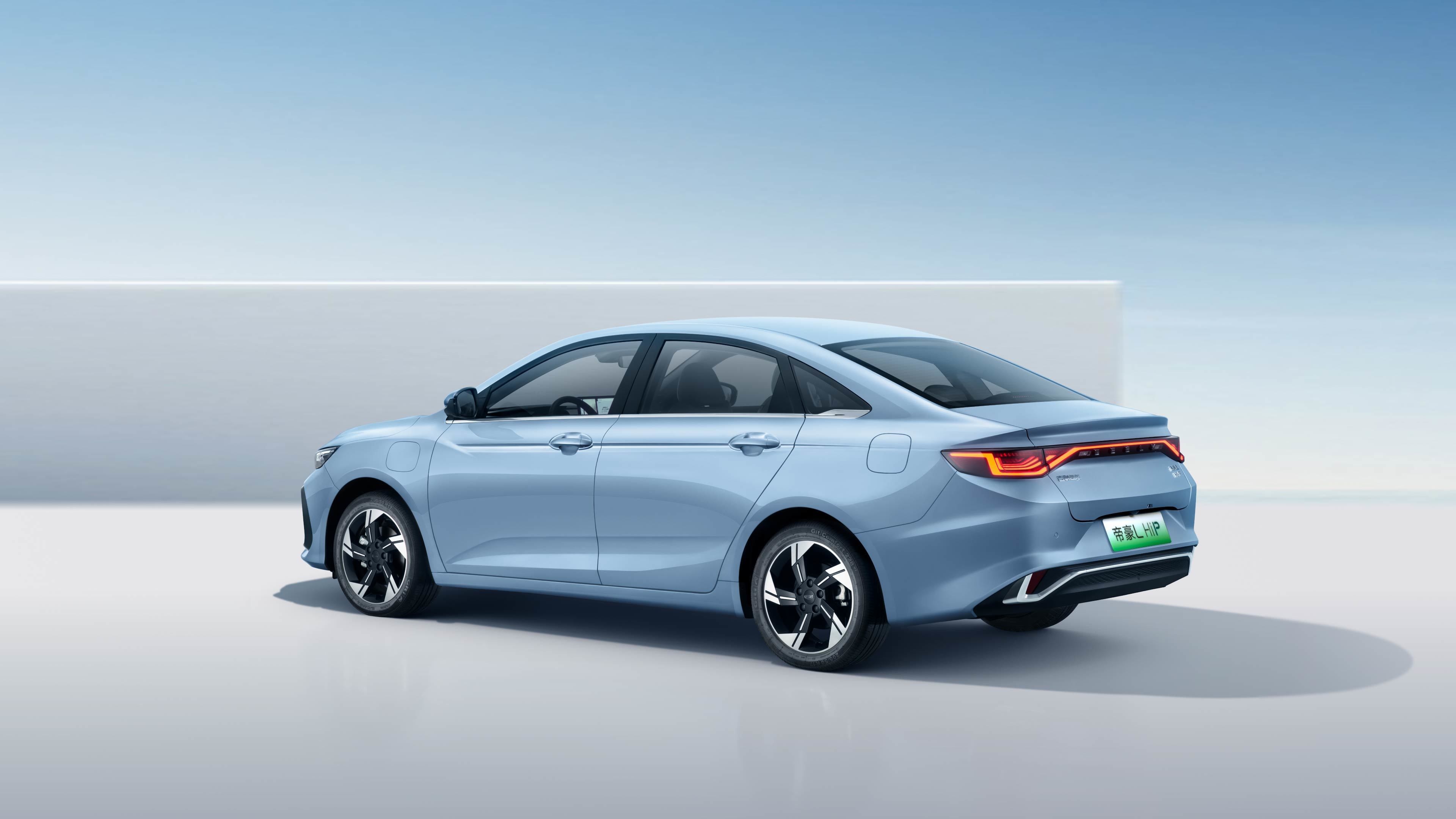 吉利帝豪L HiP龍騰版上市8.98萬元起 純電續(xù)航100km