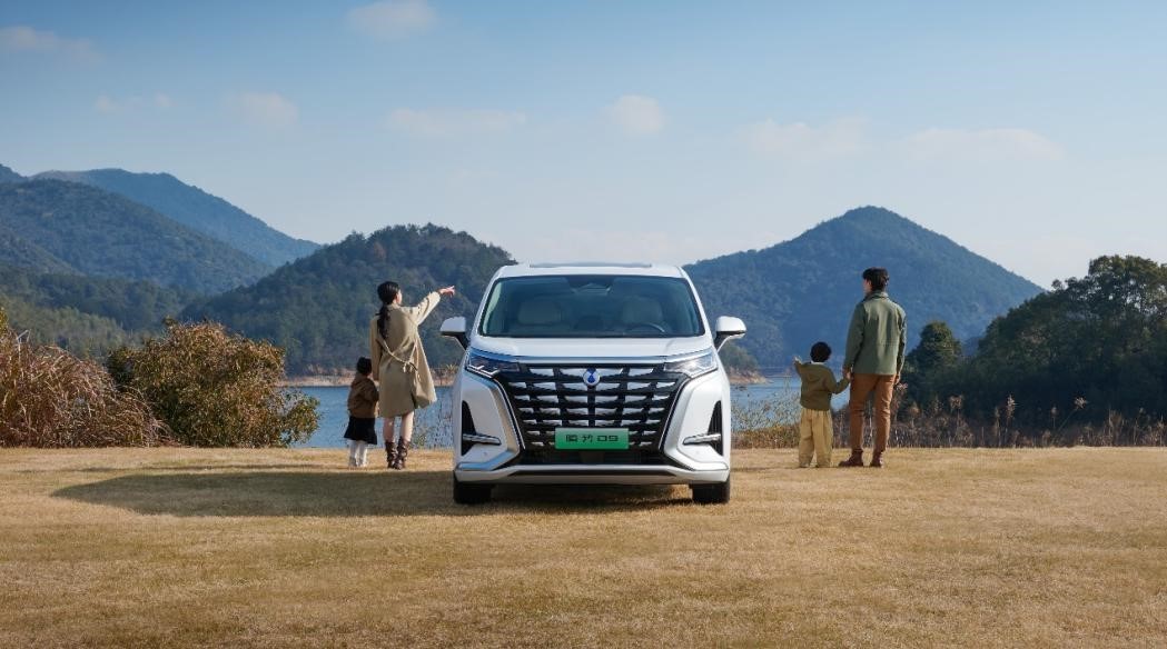 新能源MPV銷冠升級(jí)上市 2024款騰勢(shì)D9售價(jià)33.98萬元起
