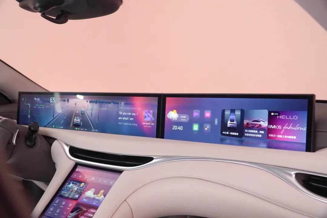 智己L6公布預售價23萬元-33萬元 固態電池續航超1000km