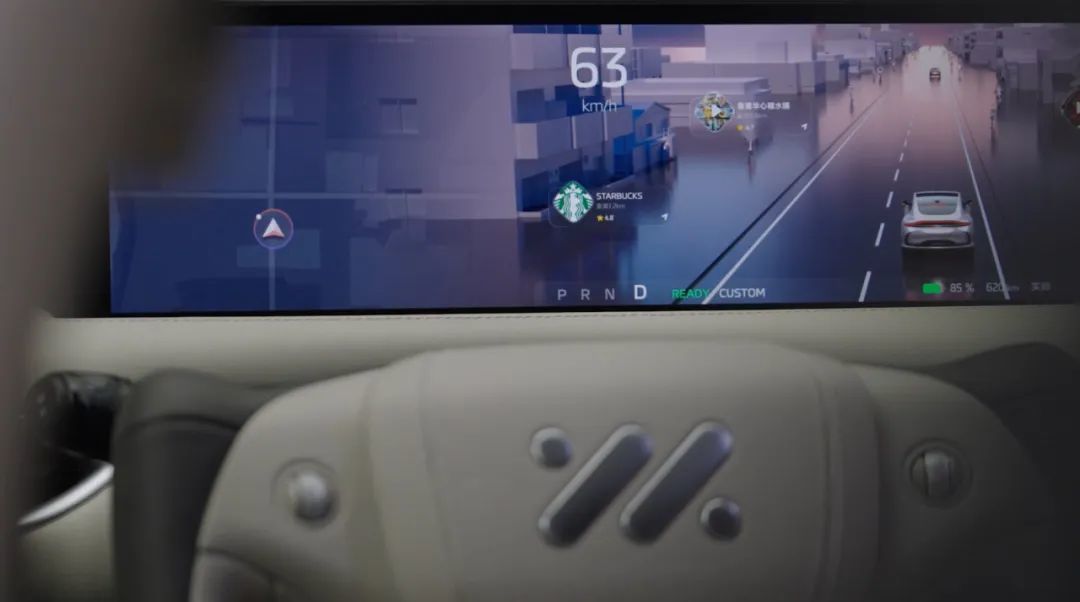 智己L6公布預售價23萬元-33萬元 固態電池續航超1000km