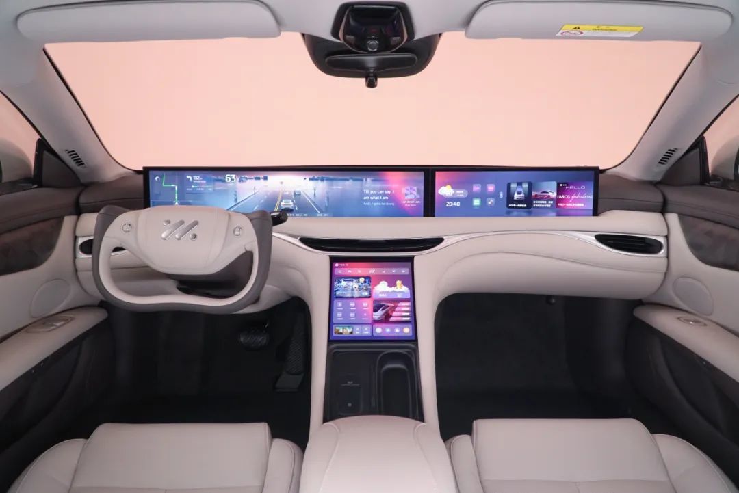 智己L6公布預售價23萬元-33萬元 固態電池續航超1000km