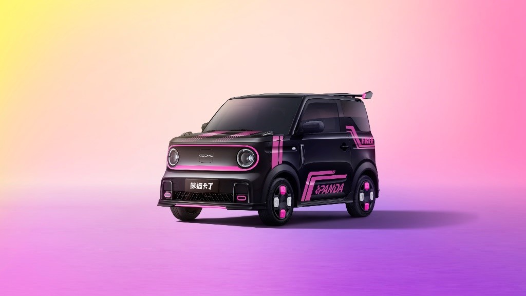 吉利熊貓卡丁發布 好看好玩的微型純電車來了