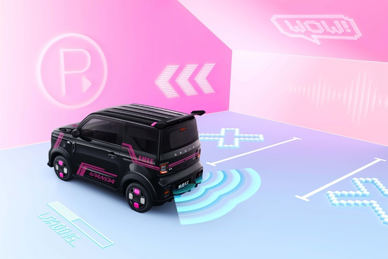 吉利熊貓卡丁發布 好看好玩的微型純電車來了