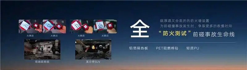 吉利繽越超能版上市 配1.5L自吸動力/官方指導價6.68萬元起
