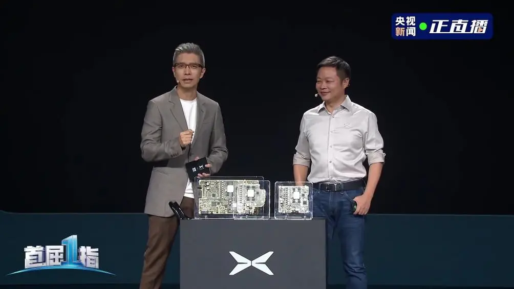 19.58萬元起售，L3級算力AI汽車小鵬G7正式上市
